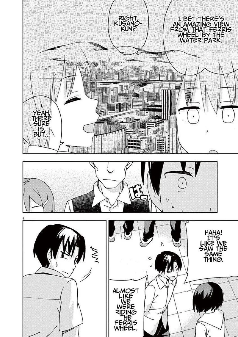 Kyougaku Koukou no Genjitsu Chapter 42 page 8