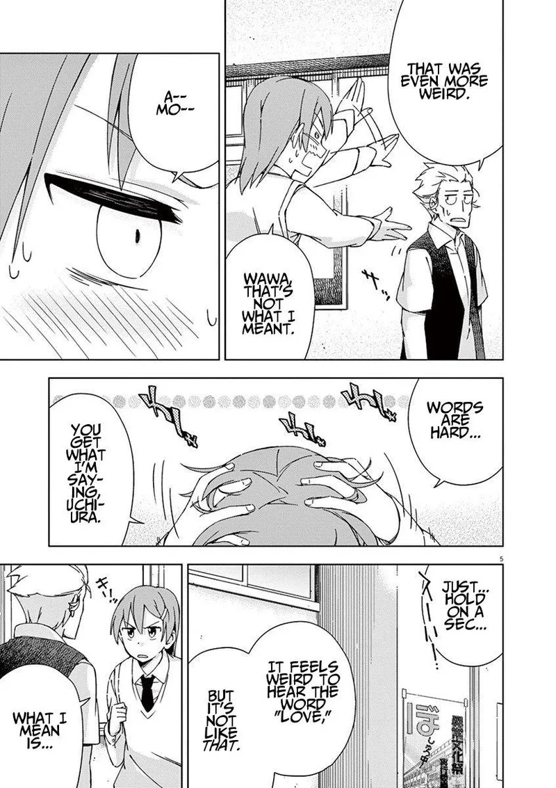Kyougaku Koukou no Genjitsu Chapter 43 page 5