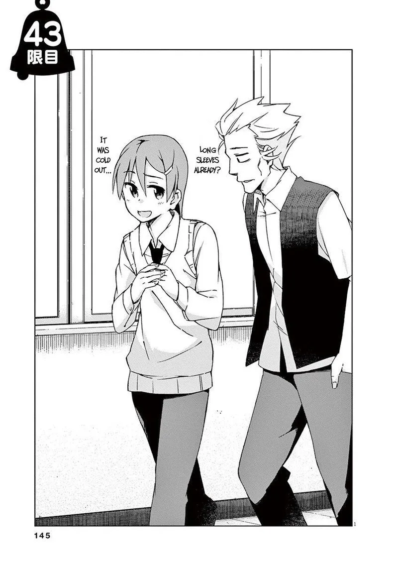 Kyougaku Koukou no Genjitsu Chapter 43 page 1