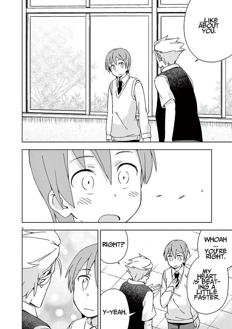 Kyougaku Koukou no Genjitsu Chapter 43 page 8