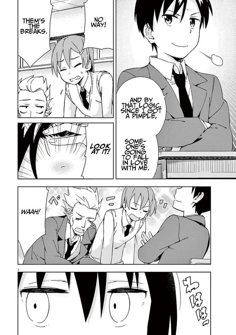 Kyougaku Koukou no Genjitsu Chapter 45 page 12
