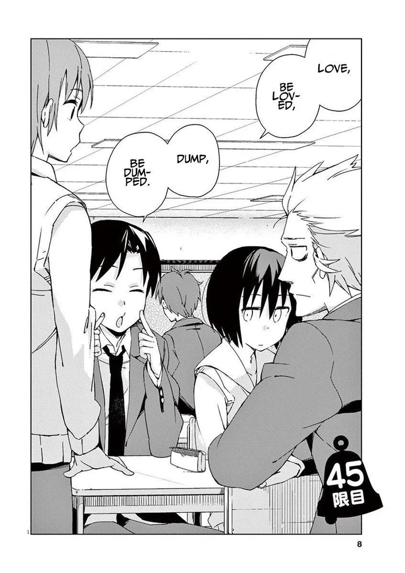 Kyougaku Koukou no Genjitsu Chapter 45 page 8