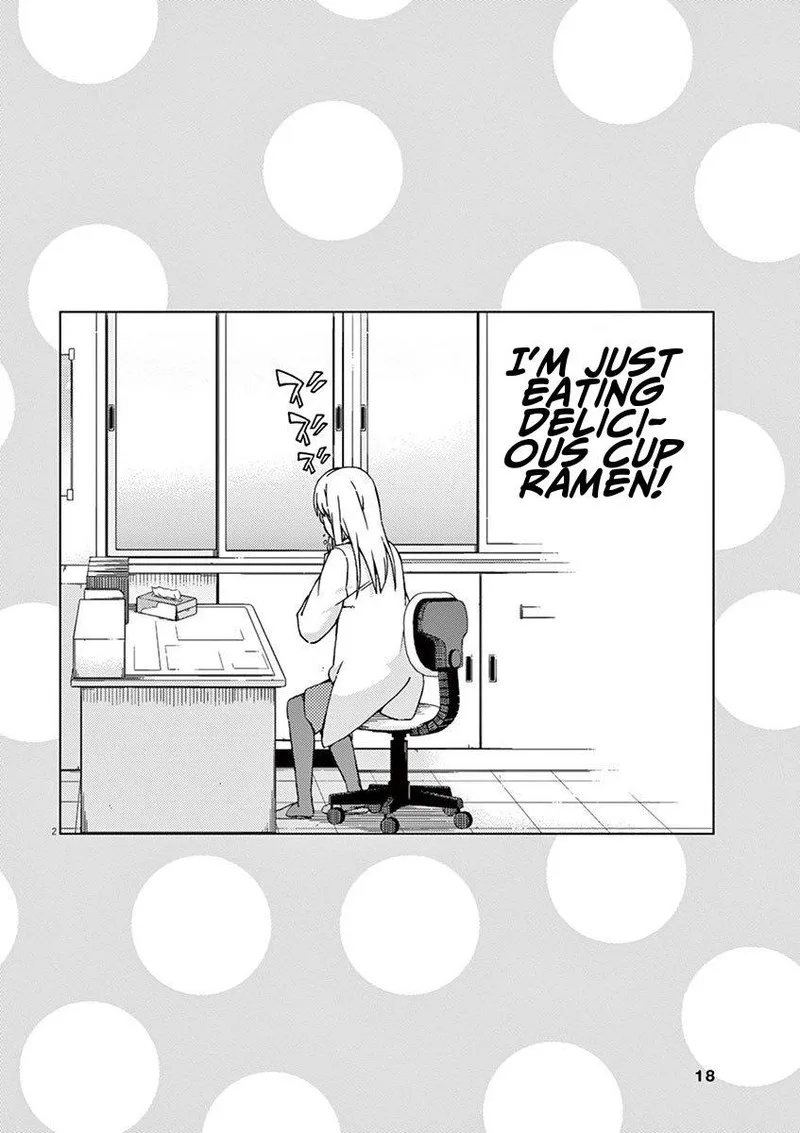 Kyougaku Koukou no Genjitsu Chapter 45 page 18