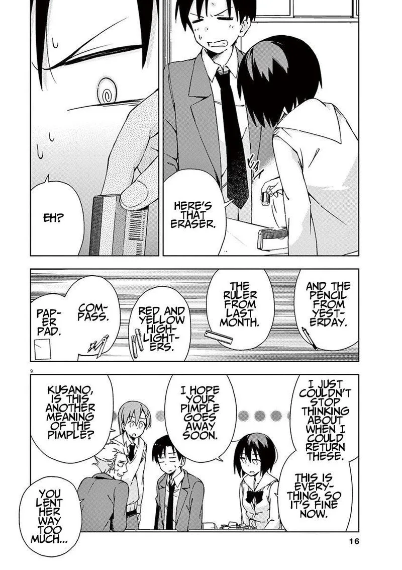 Kyougaku Koukou no Genjitsu Chapter 45 page 16