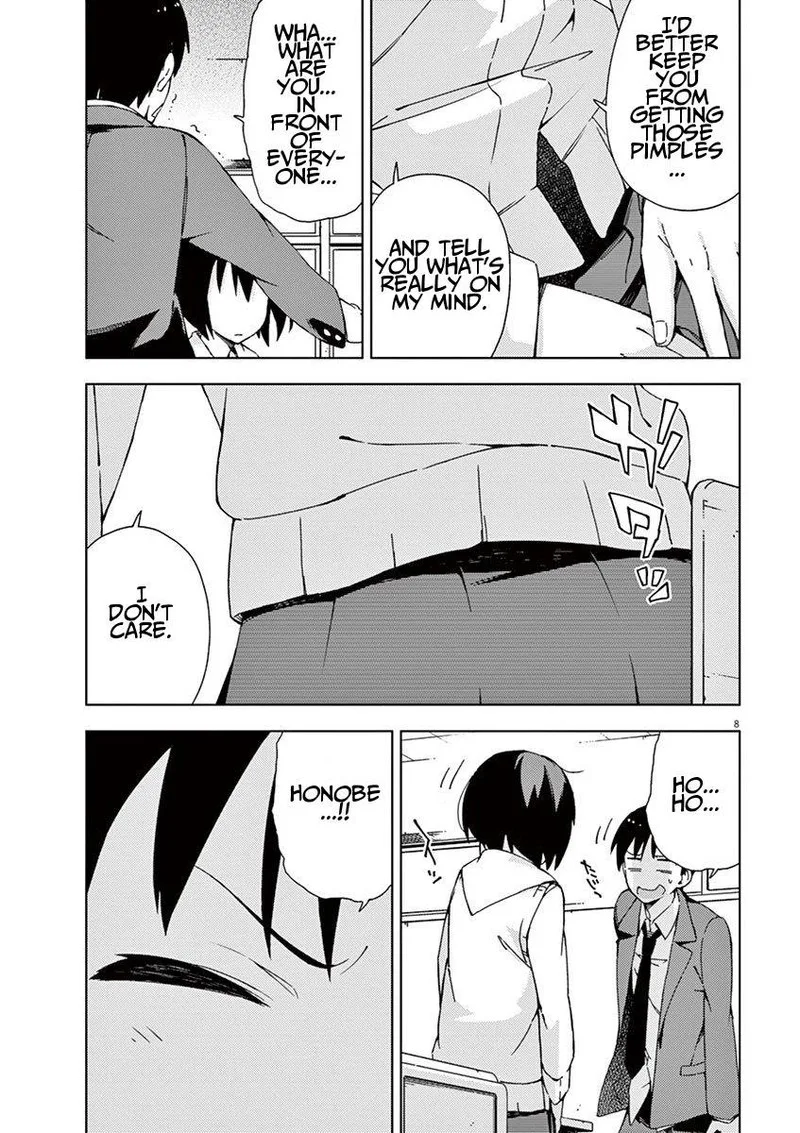 Kyougaku Koukou no Genjitsu Chapter 45 page 15