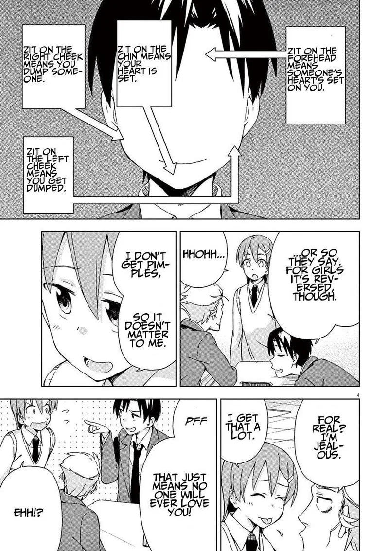 Kyougaku Koukou no Genjitsu Chapter 45 page 11