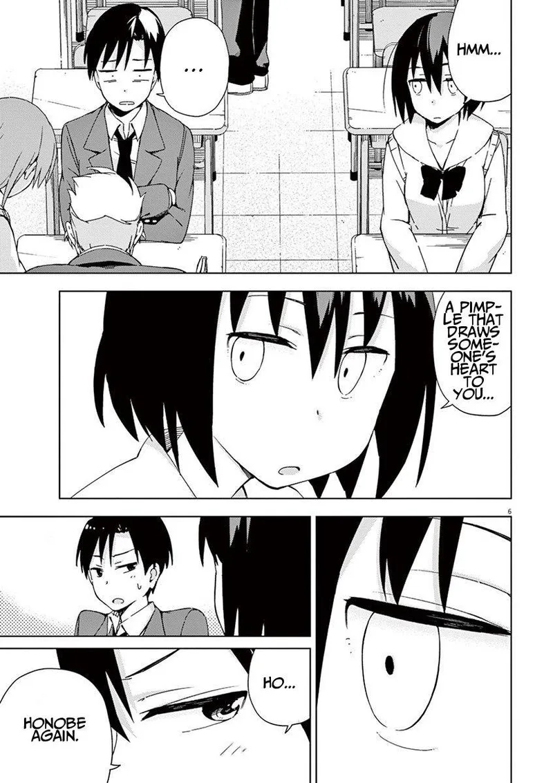 Kyougaku Koukou no Genjitsu Chapter 45 page 13