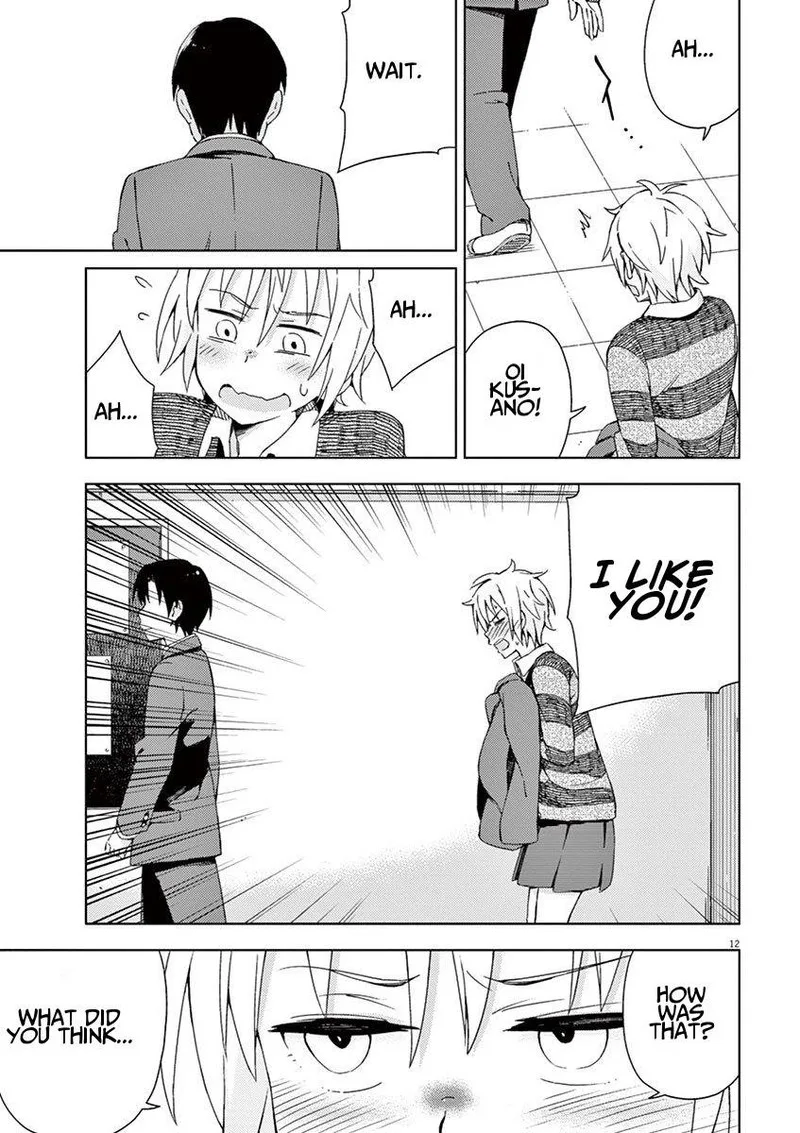 Kyougaku Koukou no Genjitsu Chapter 46 page 3