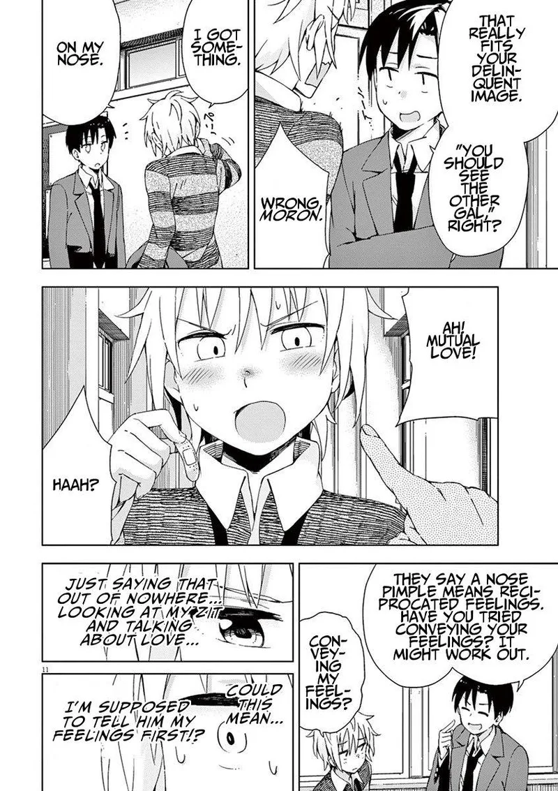 Kyougaku Koukou no Genjitsu Chapter 46 page 2