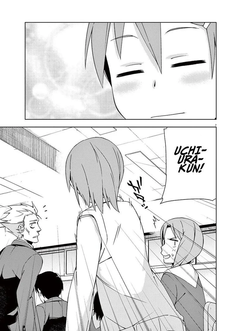 Kyougaku Koukou no Genjitsu Chapter 46 page 13