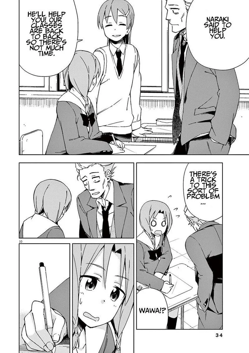 Kyougaku Koukou no Genjitsu Chapter 46 page 16