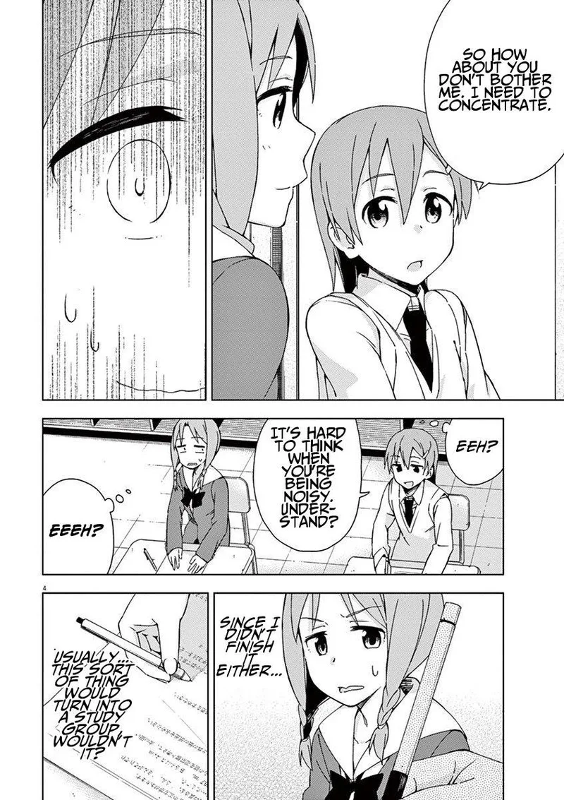 Kyougaku Koukou no Genjitsu Chapter 46 page 10