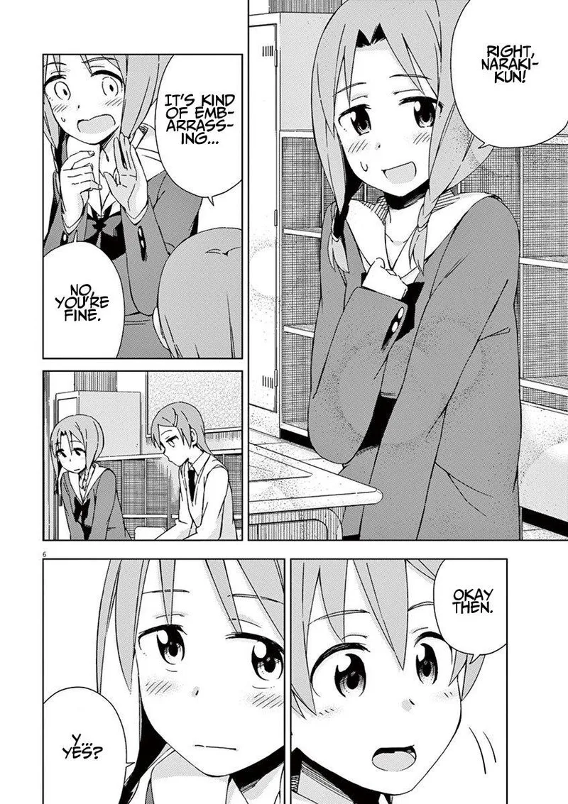 Kyougaku Koukou no Genjitsu Chapter 46 page 12