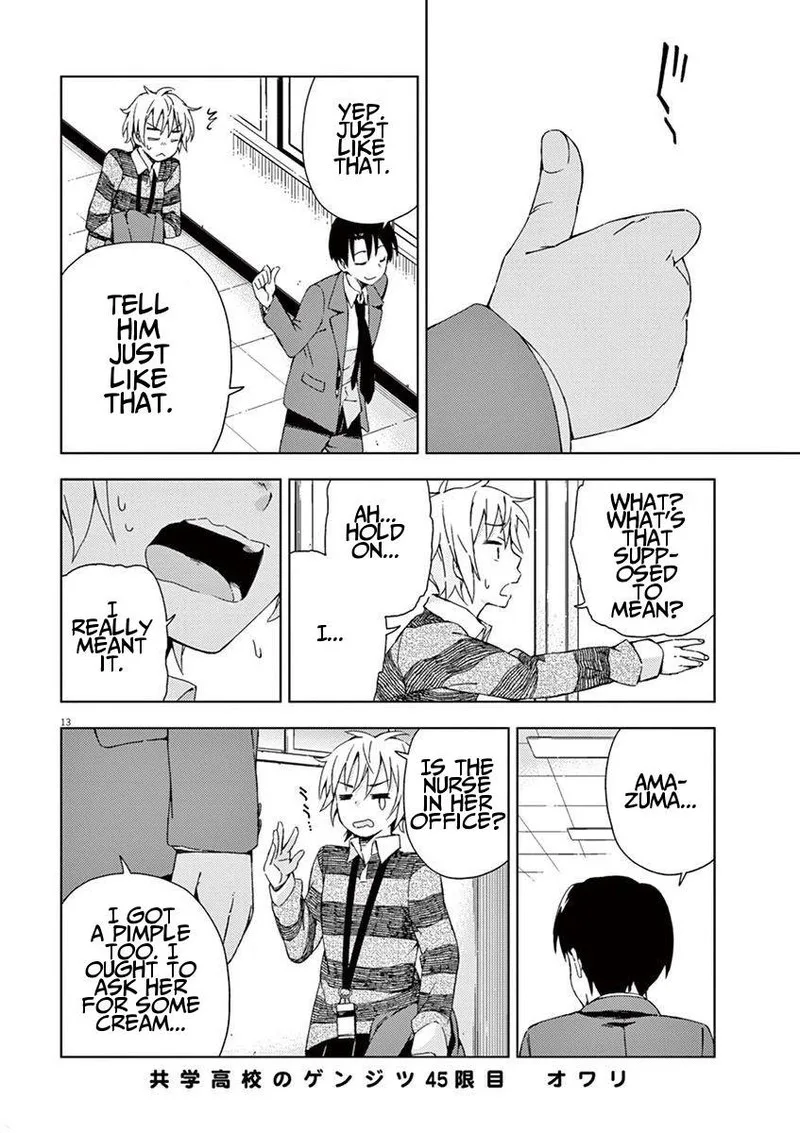 Kyougaku Koukou no Genjitsu Chapter 46 page 4
