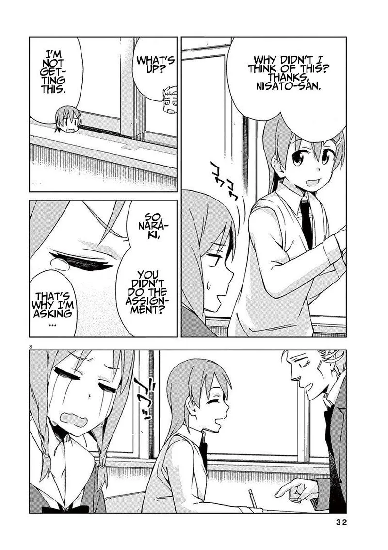 Kyougaku Koukou no Genjitsu Chapter 46 page 14