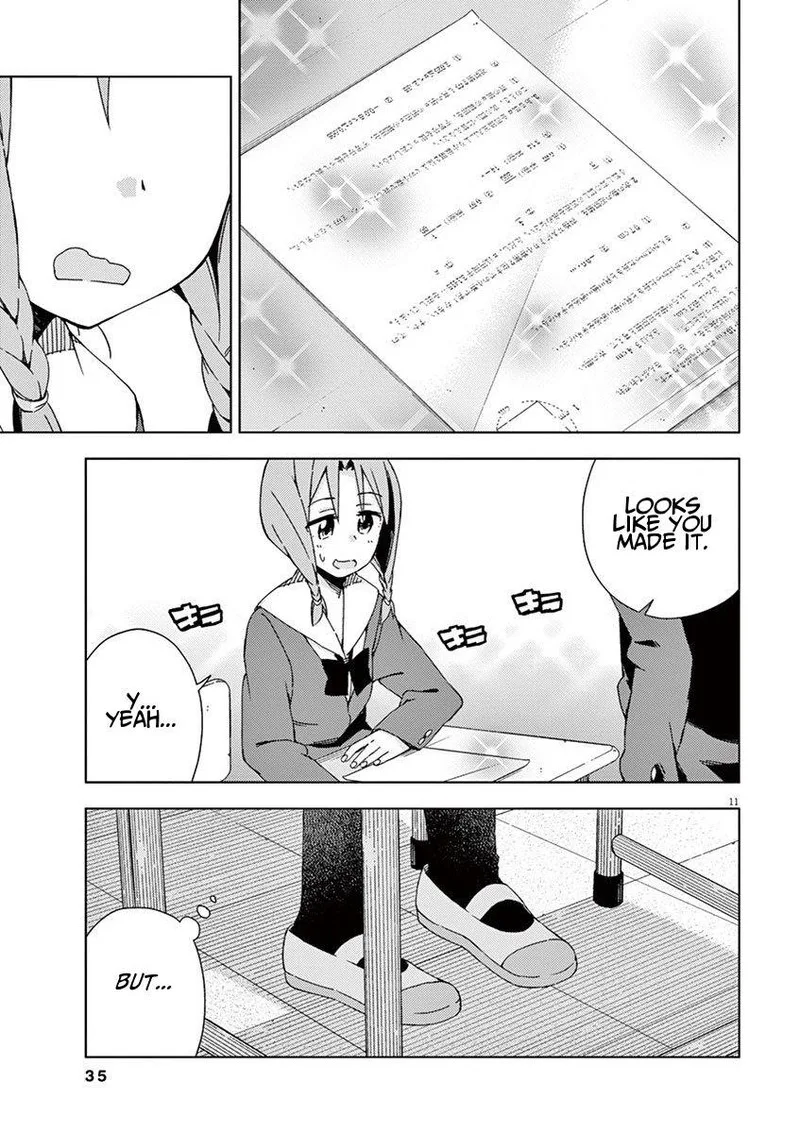 Kyougaku Koukou no Genjitsu Chapter 46 page 17
