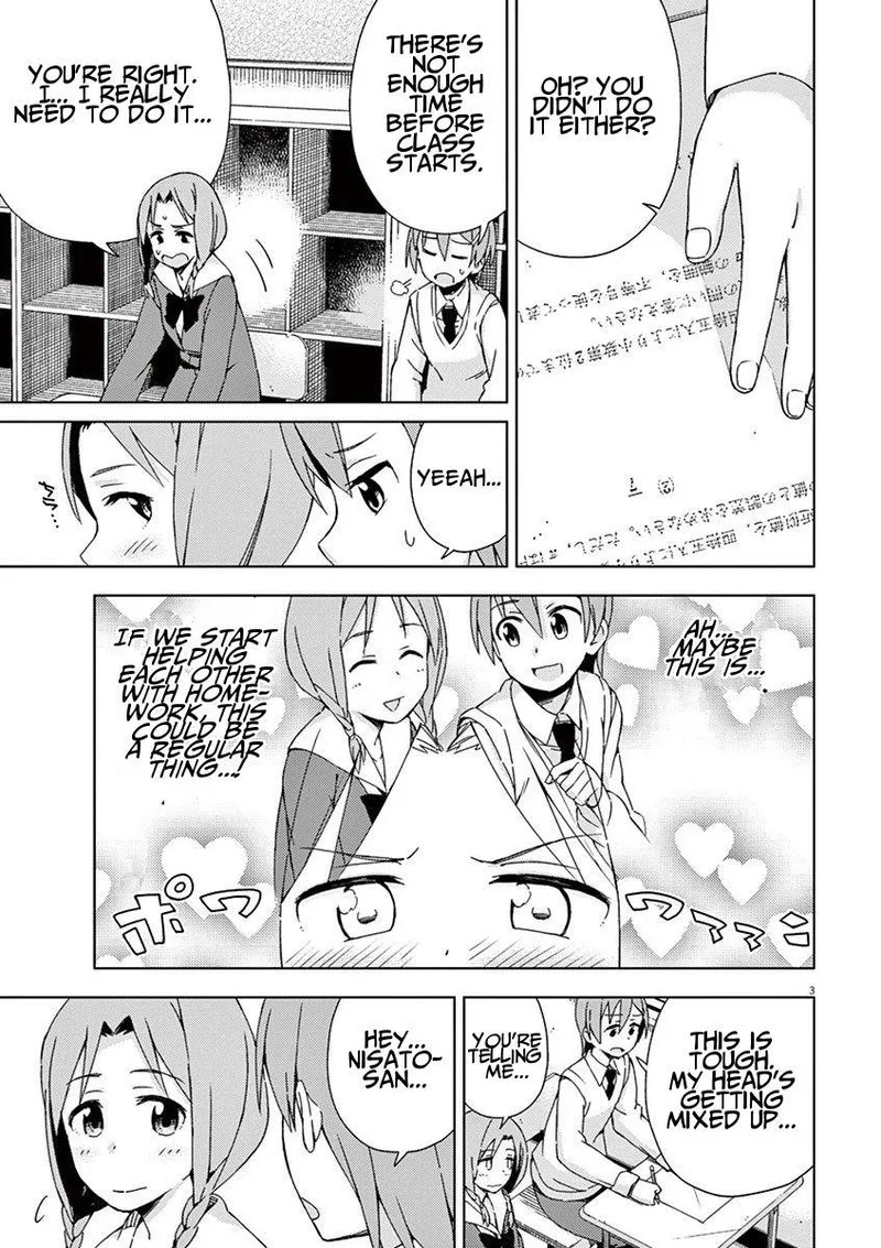 Kyougaku Koukou no Genjitsu Chapter 46 page 9