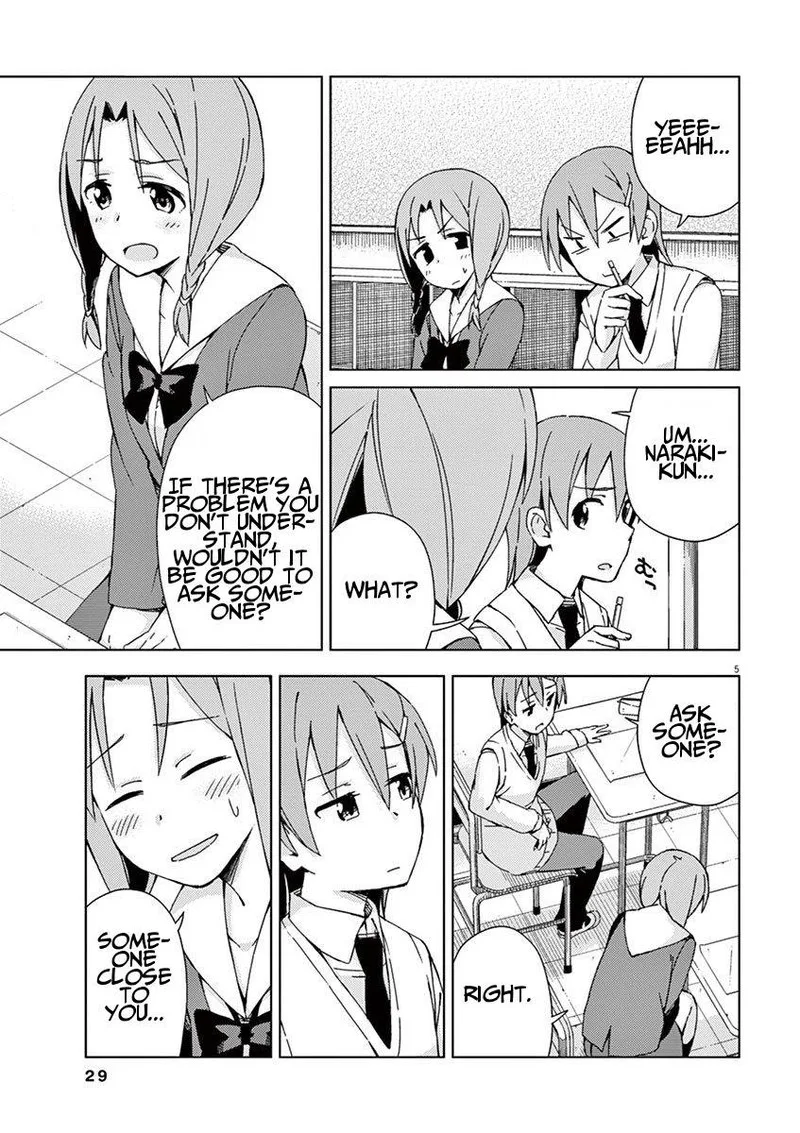 Kyougaku Koukou no Genjitsu Chapter 46 page 11