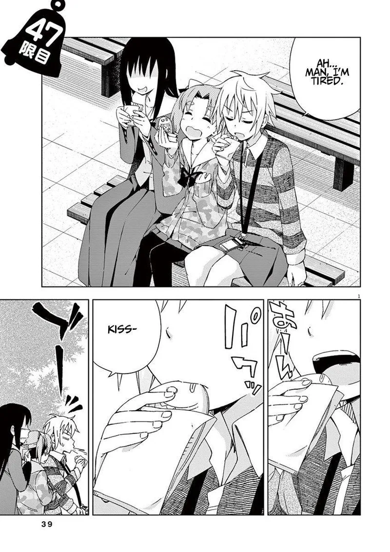 Kyougaku Koukou no Genjitsu Chapter 47 page 1