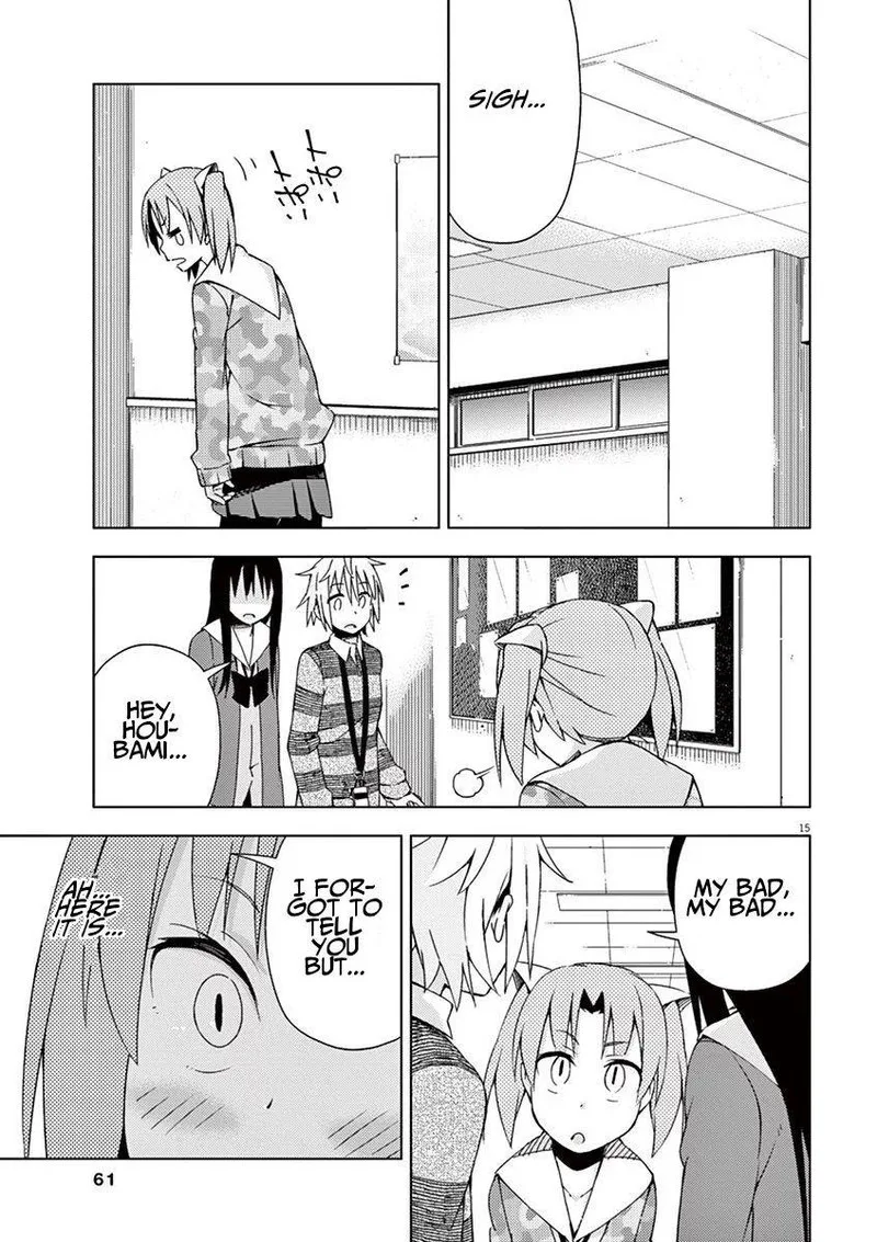 Kyougaku Koukou no Genjitsu Chapter 48 page 13