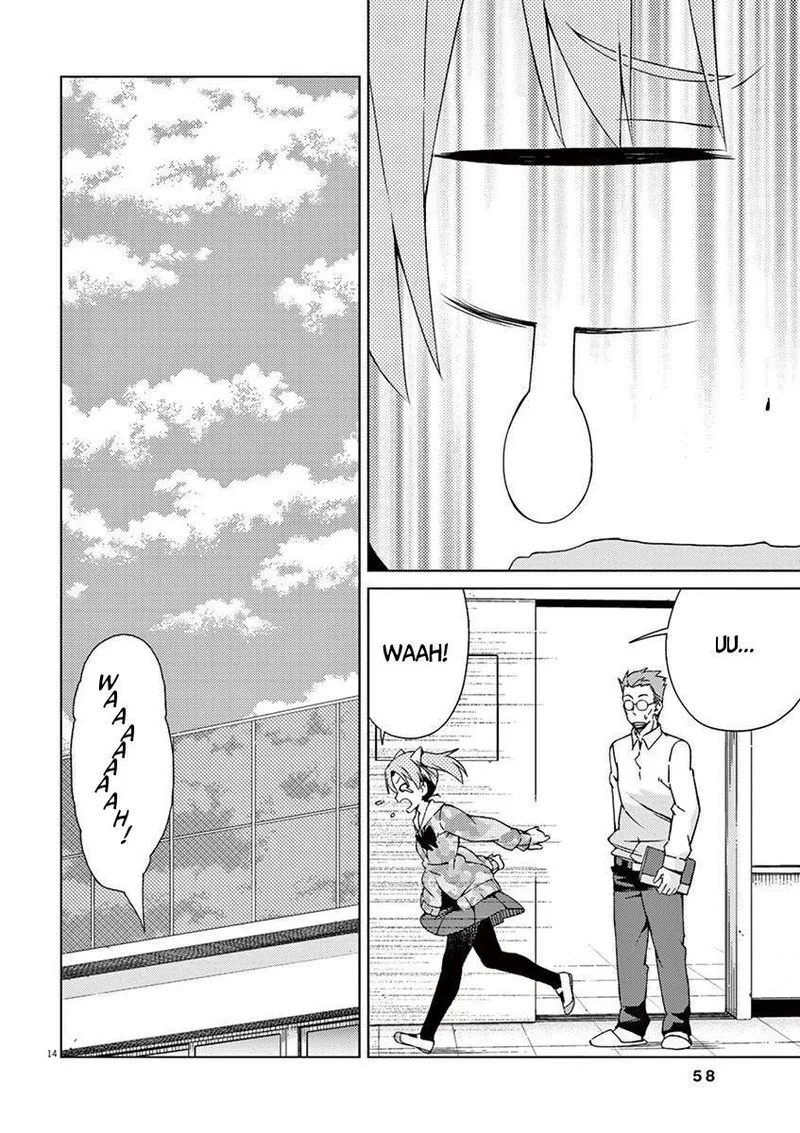 Kyougaku Koukou no Genjitsu Chapter 48 page 12