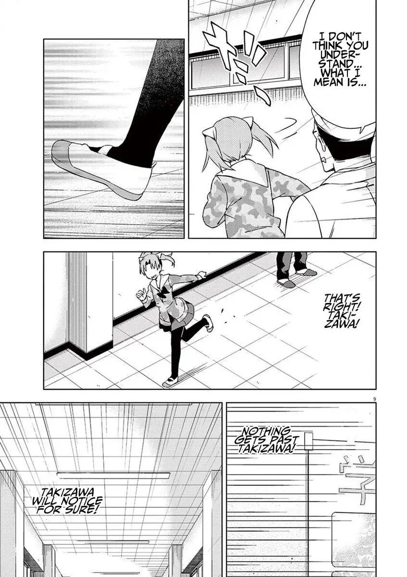 Kyougaku Koukou no Genjitsu Chapter 48 page 9
