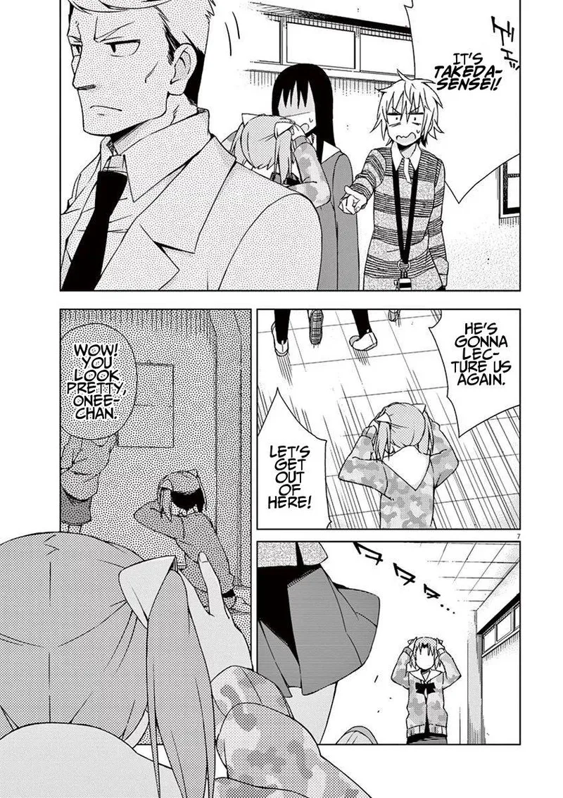 Kyougaku Koukou no Genjitsu Chapter 48 page 7