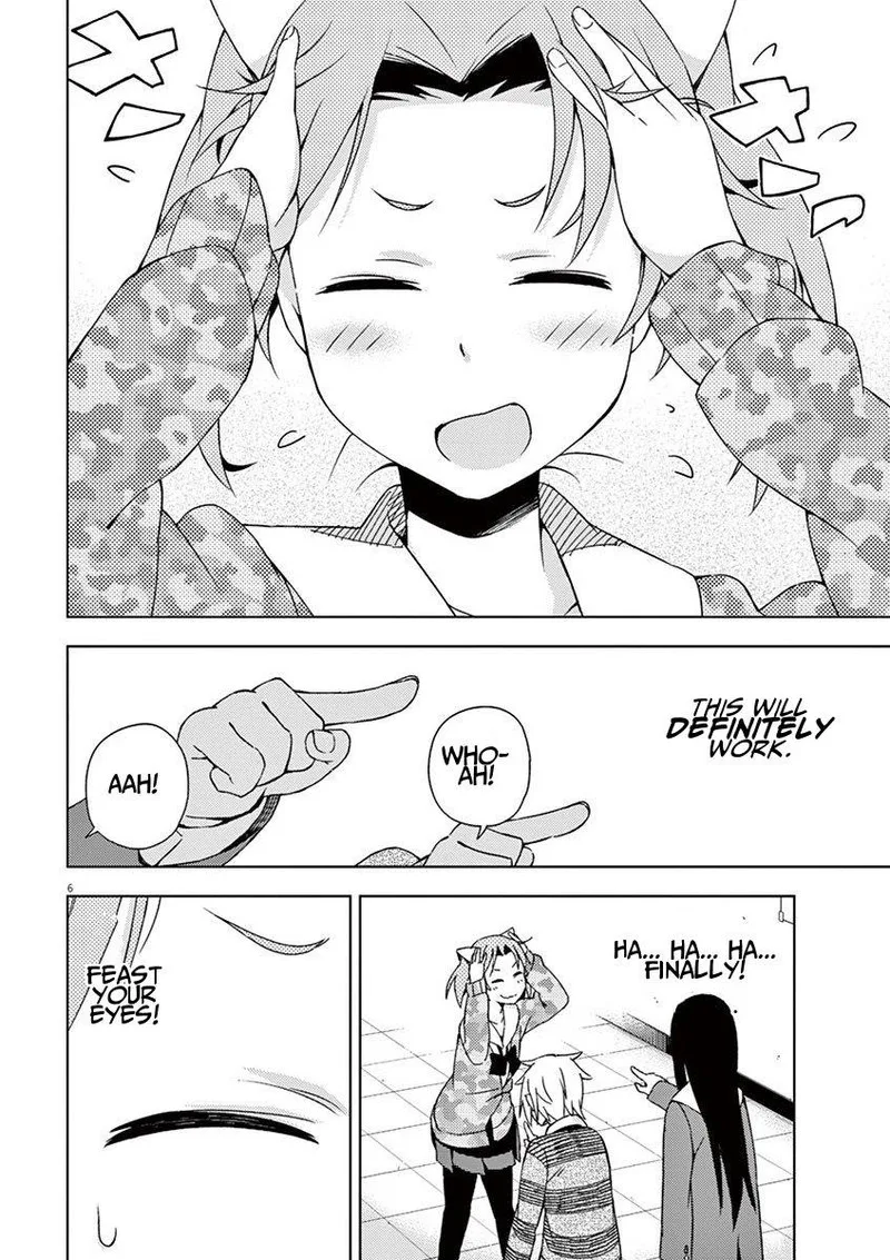 Kyougaku Koukou no Genjitsu Chapter 48 page 6