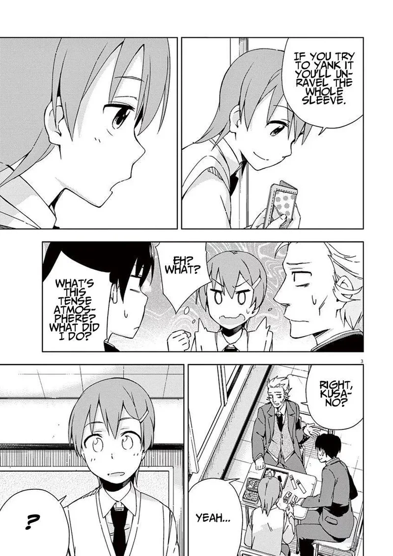 Kyougaku Koukou no Genjitsu Chapter 49 page 3
