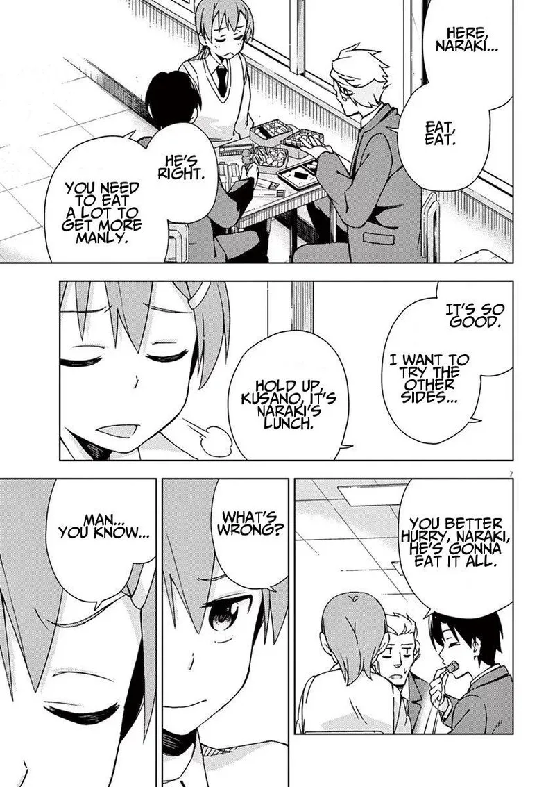 Kyougaku Koukou no Genjitsu Chapter 49 page 7