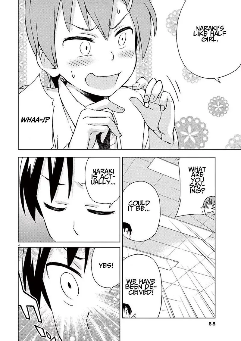 Kyougaku Koukou no Genjitsu Chapter 49 page 4