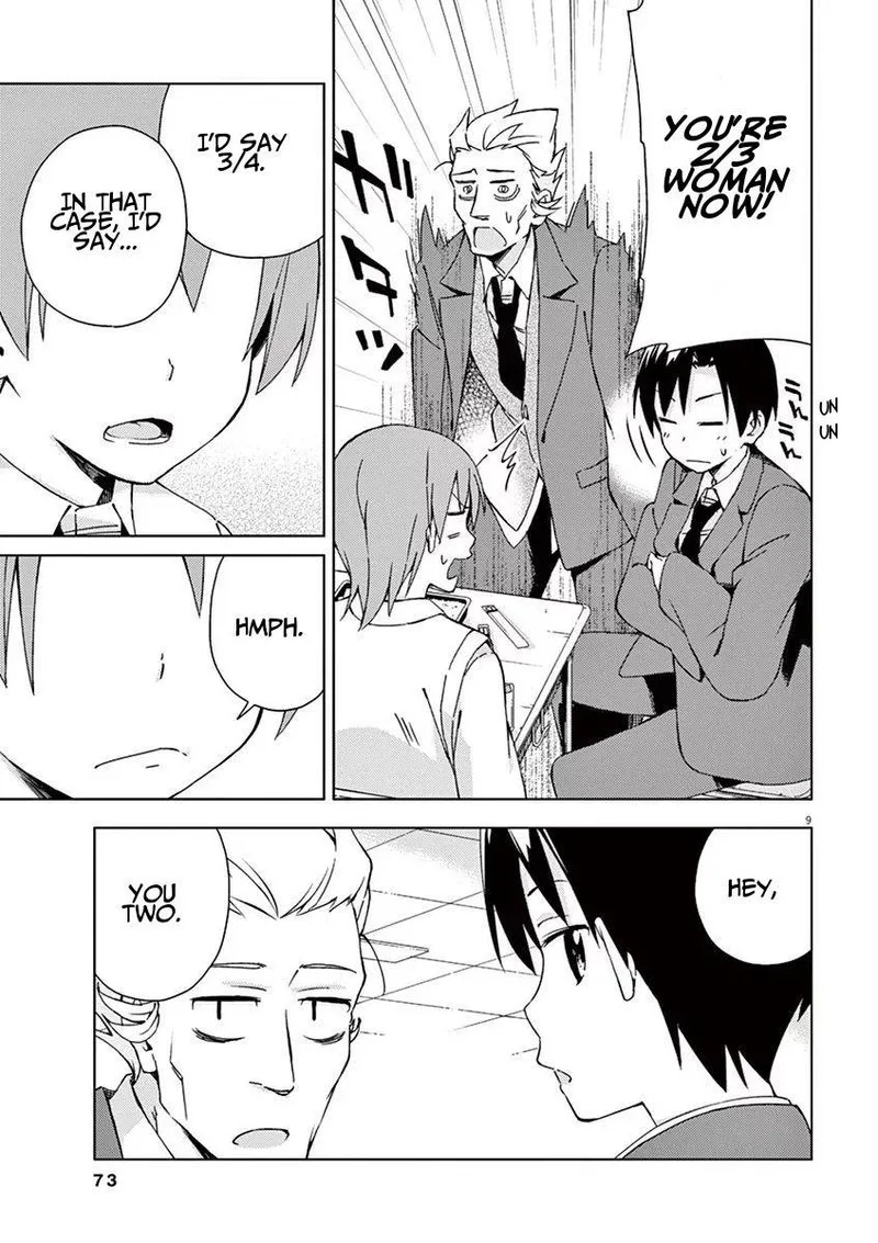 Kyougaku Koukou no Genjitsu Chapter 49 page 9