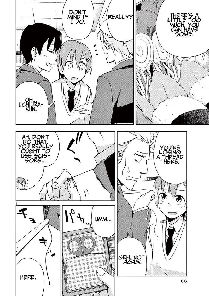 Kyougaku Koukou no Genjitsu Chapter 49 page 2