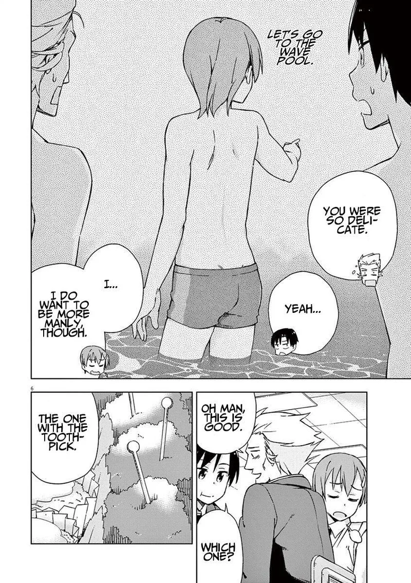 Kyougaku Koukou no Genjitsu Chapter 49 page 6