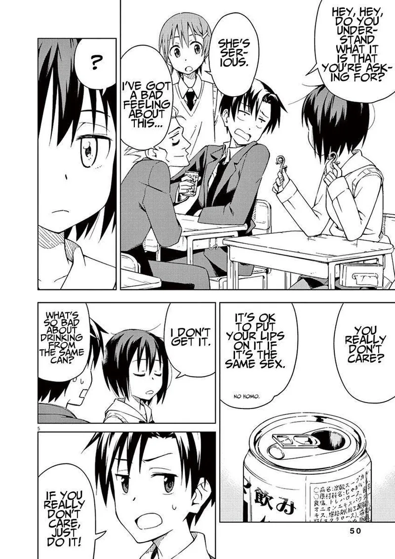 Kyougaku Koukou no Genjitsu Chapter 5 page 5