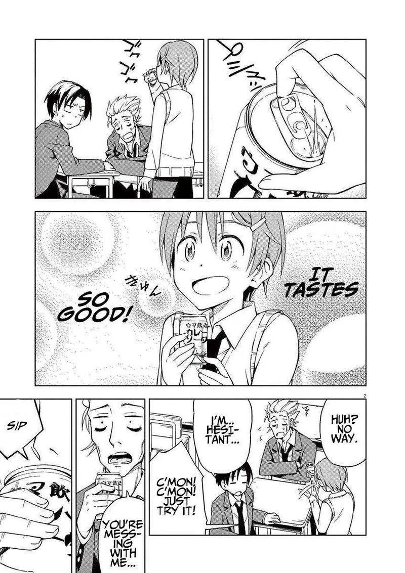 Kyougaku Koukou no Genjitsu Chapter 5 page 2