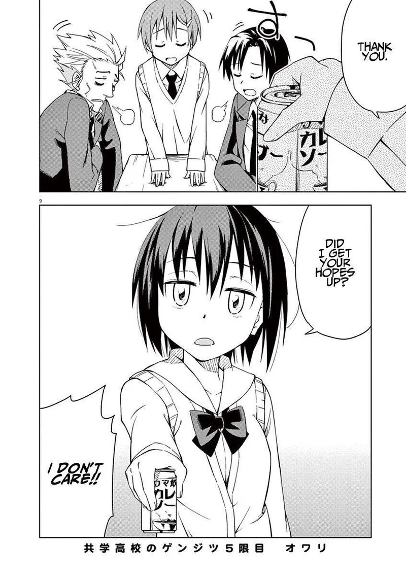 Kyougaku Koukou no Genjitsu Chapter 5 page 8