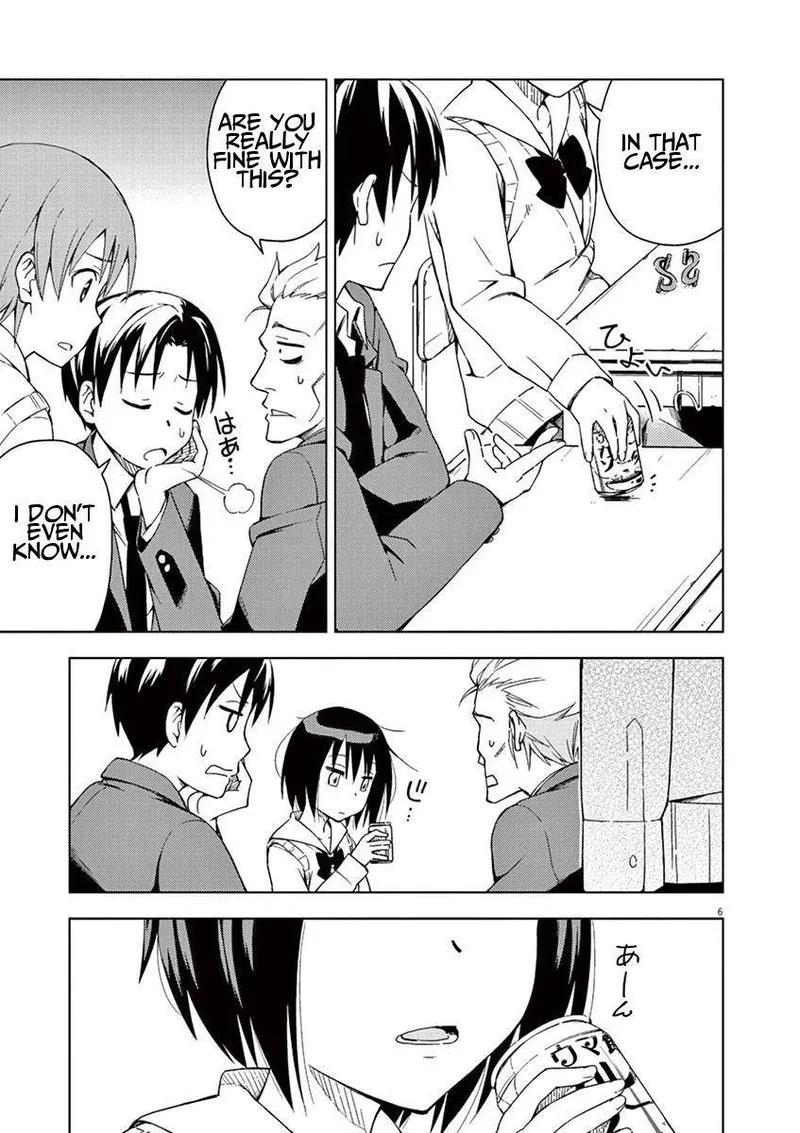 Kyougaku Koukou no Genjitsu Chapter 5 page 6