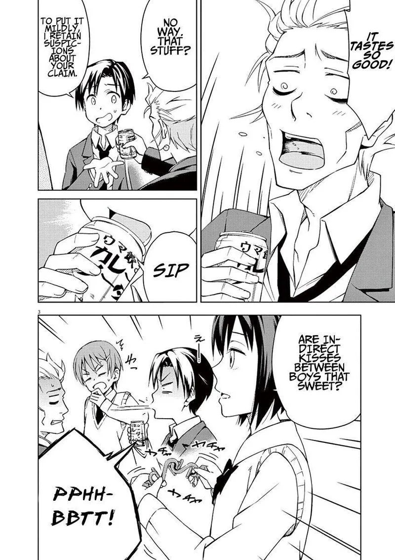 Kyougaku Koukou no Genjitsu Chapter 5 page 3