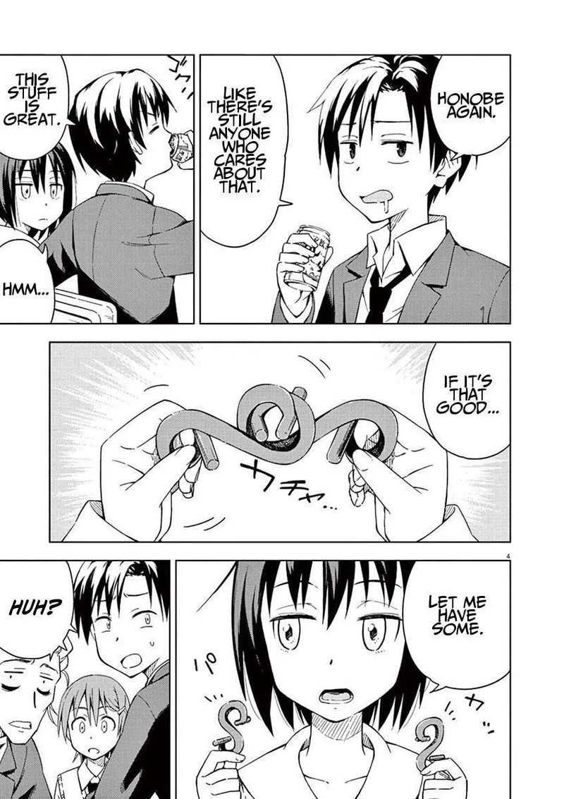 Kyougaku Koukou no Genjitsu Chapter 5 page 4