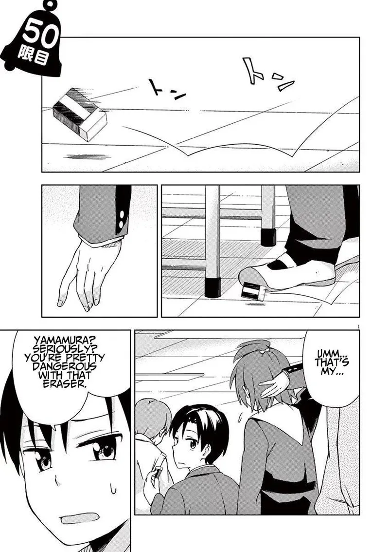 Kyougaku Koukou no Genjitsu Chapter 50 page 1