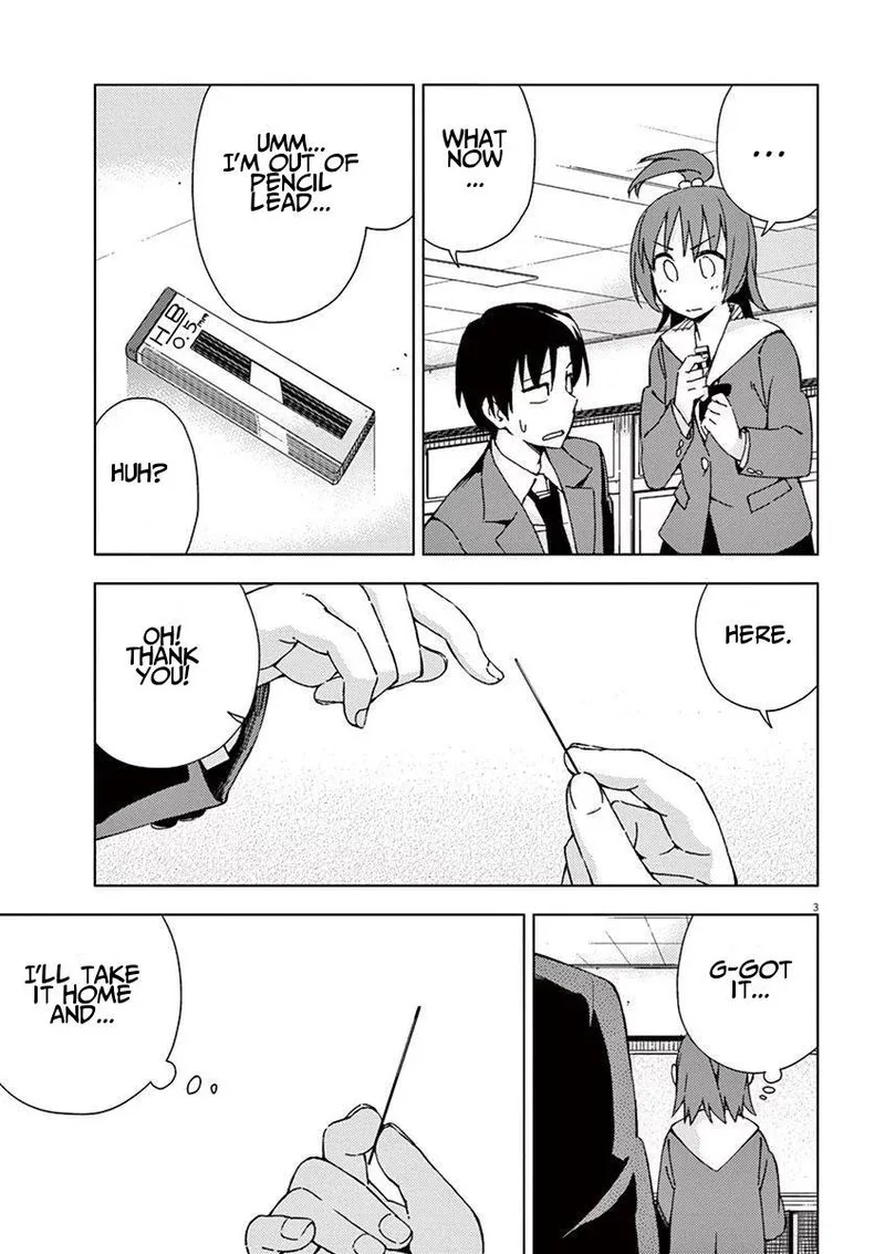 Kyougaku Koukou no Genjitsu Chapter 50 page 3