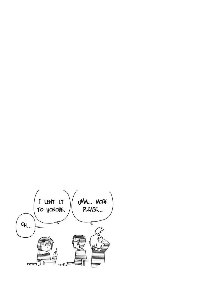 Kyougaku Koukou no Genjitsu Chapter 50 page 5