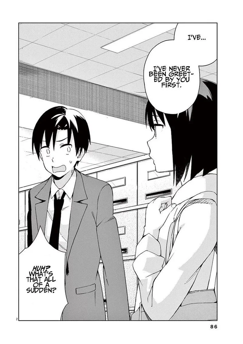 Kyougaku Koukou no Genjitsu Chapter 51 page 2