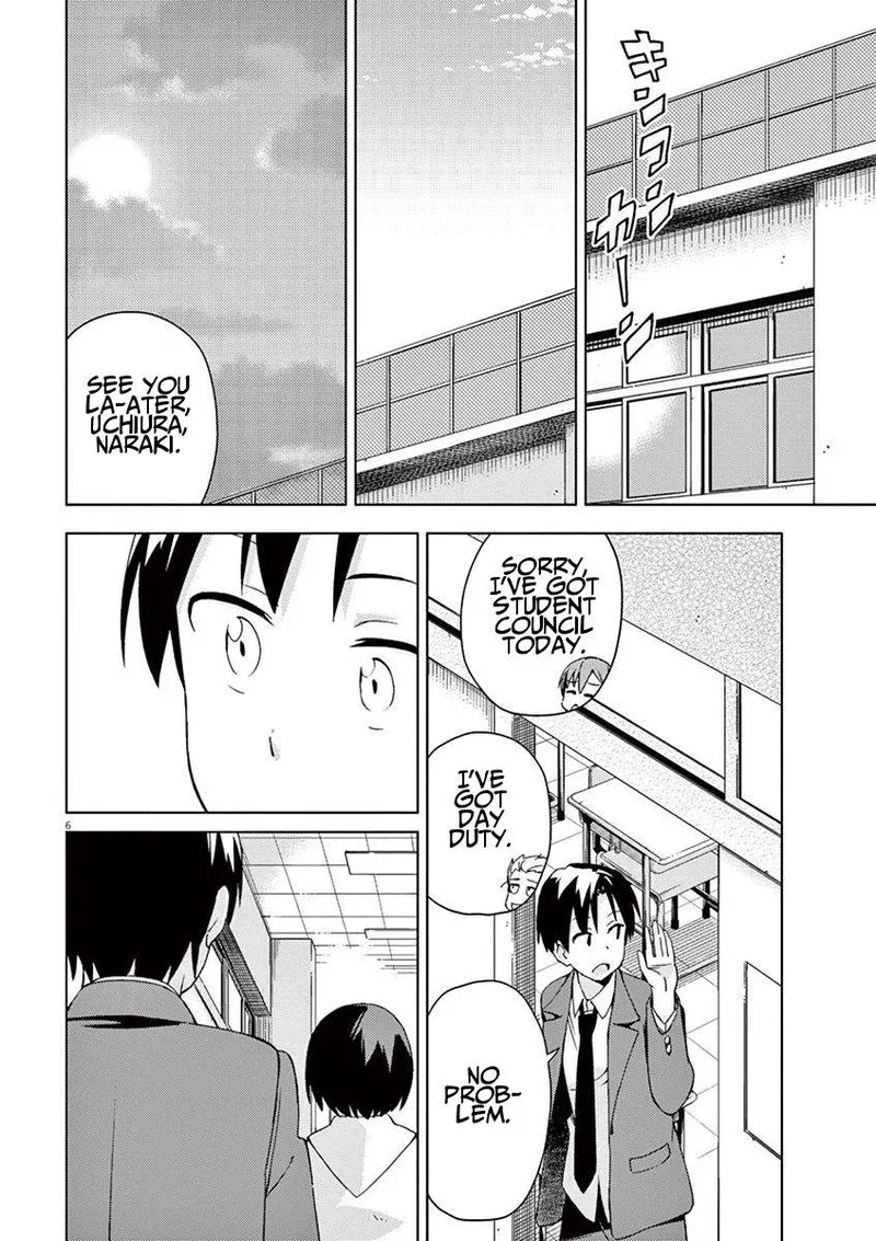 Kyougaku Koukou no Genjitsu Chapter 51 page 6
