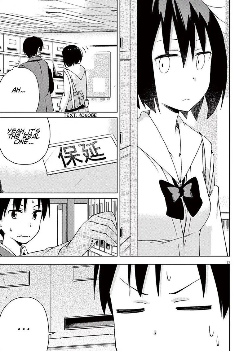 Kyougaku Koukou no Genjitsu Chapter 51 page 13