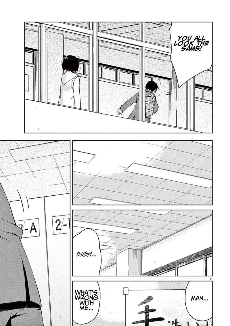 Kyougaku Koukou no Genjitsu Chapter 51 page 11