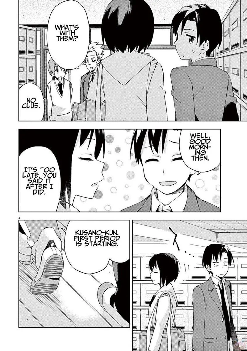Kyougaku Koukou no Genjitsu Chapter 51 page 4