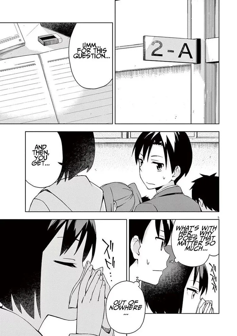 Kyougaku Koukou no Genjitsu Chapter 51 page 5