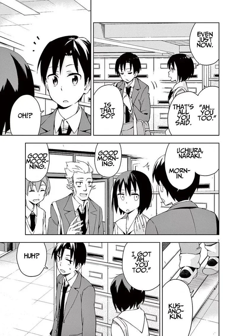 Kyougaku Koukou no Genjitsu Chapter 51 page 3